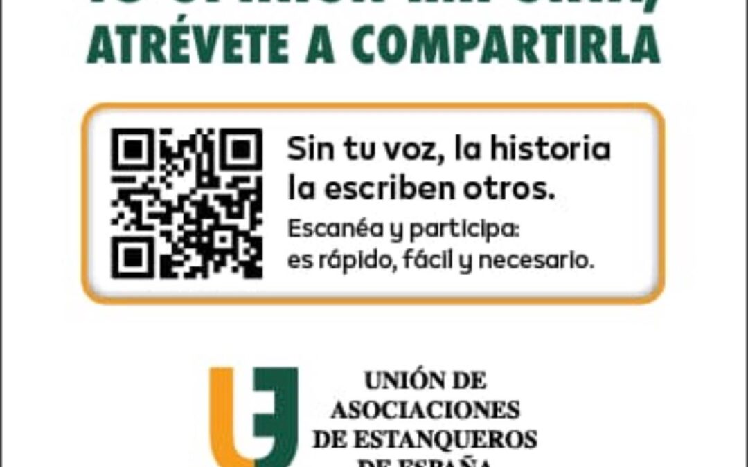 La Comisión Europea ha publicado la Convocatoria de Datos